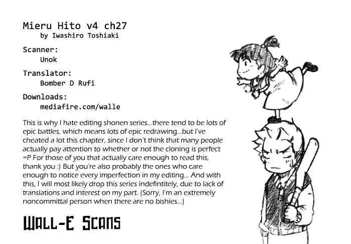 Mieru Hito Chapter 27 1